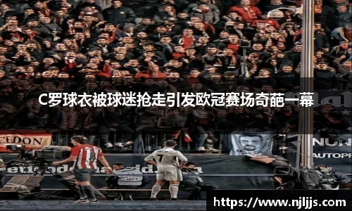 雷火电竞亚洲官网