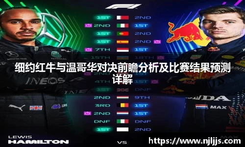 雷火电竞亚洲官网