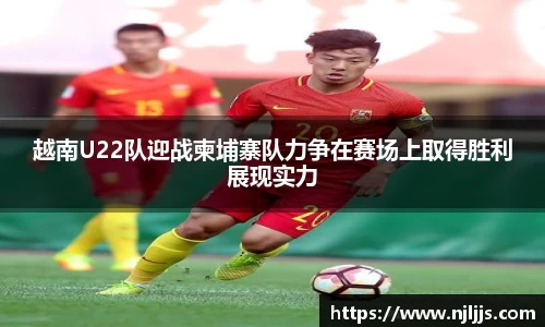 雷火电竞app