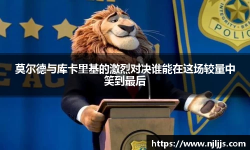 雷火电竞平台