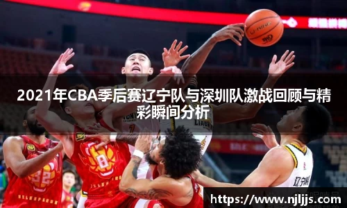 雷火电竞平台